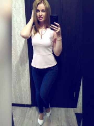 Магдалина